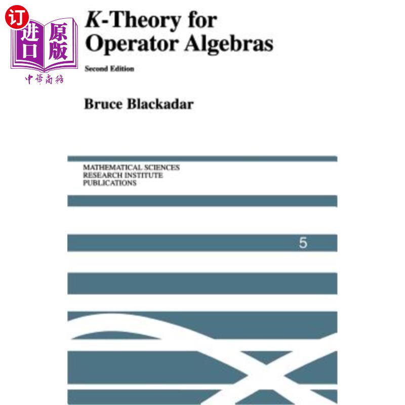 海外直订K-Theory for Operator Algebras 算子代数的k-理论