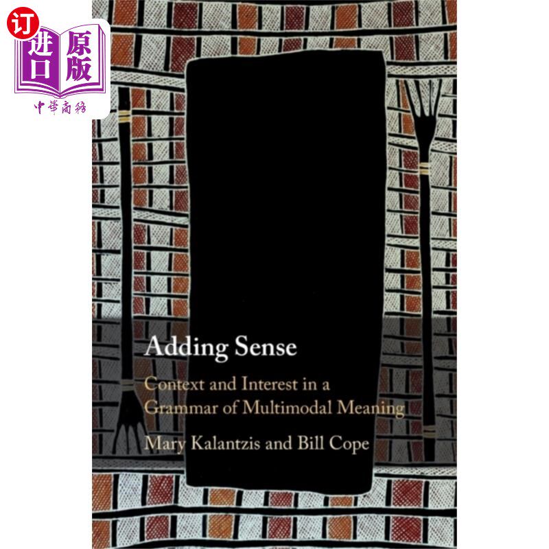 海外直订Adding Sense 添加有意义