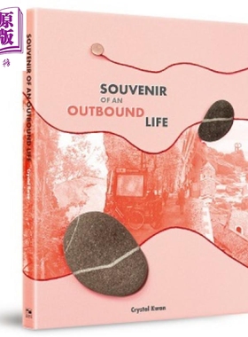Souvenir of an Outbound Life 港台原版 CrystalKwan Cosmos Books Limited【中商原版】