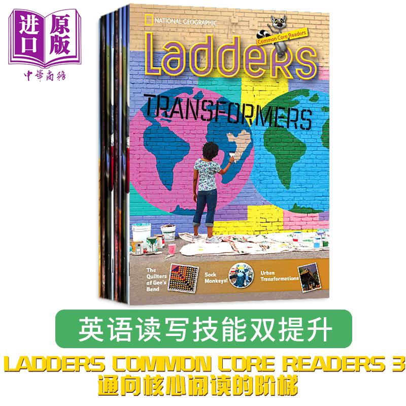 美国国家地理阶梯阅读核心阅读系列3级6册 National Geographic Ladders 初高中英语分级阅读 蓝思值980L-1010L【中商原版】