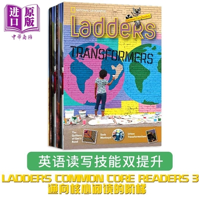 美国国家地理阶梯阅读核心阅读系列3级6册 National Geographic Ladders 初高中英语分级阅读 蓝思值980L-1010L【中商原版】