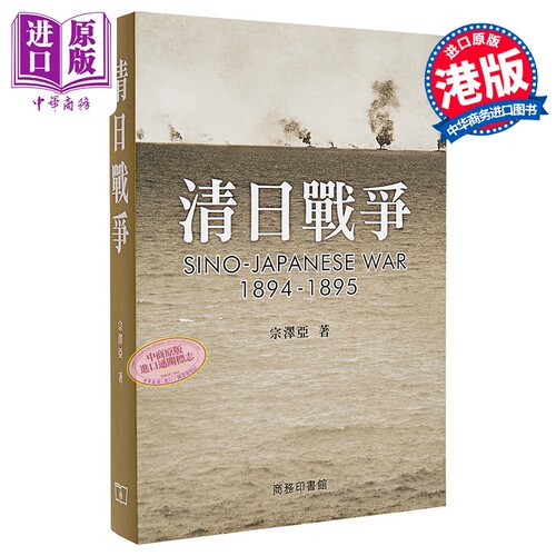 12月上旬到货