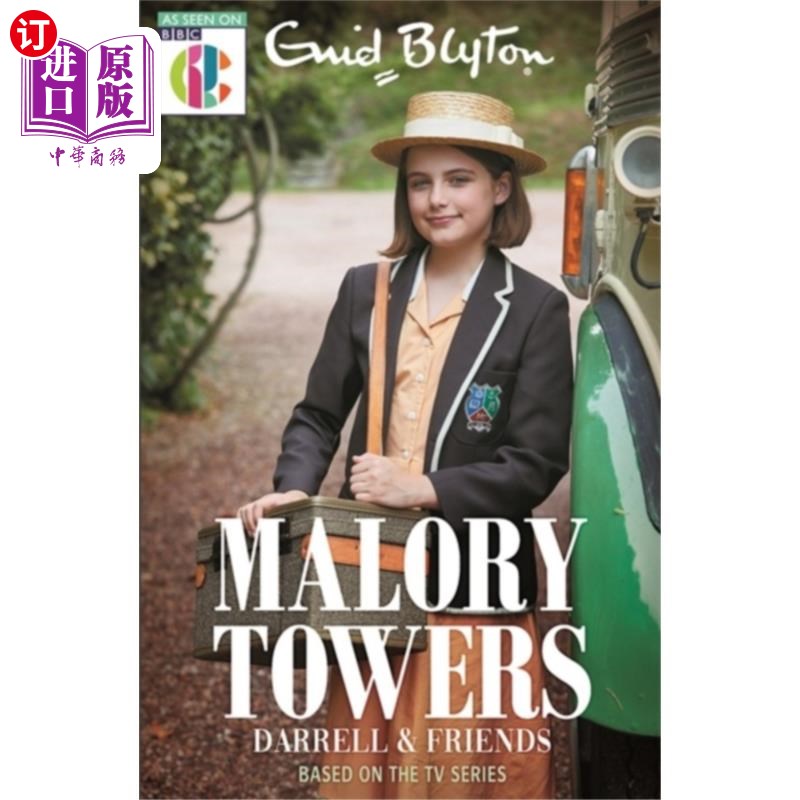 海外直订Malory Towers: Malory Towers Darrell and Friends 马洛里塔:马洛里塔达雷尔和朋友们