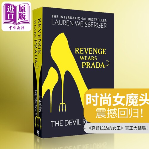 1月中旬到货