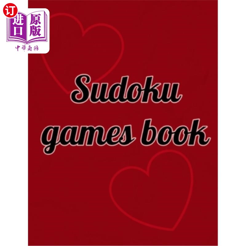 海外直订Sudoku games book: Sudoku puzzle books for adults to grow their brains and have  数独游戏书:成人数独益智书