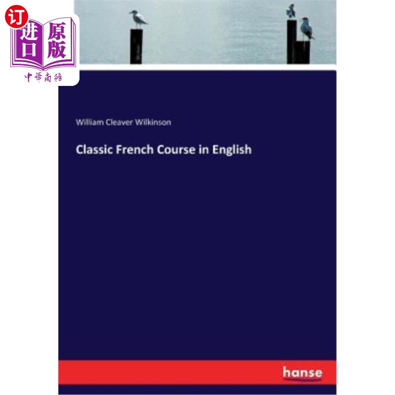海外直订Classic French Course in English 经典法语英语课程