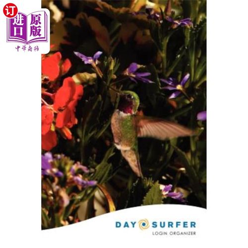 海外直订Day Surfer Login Organizer (Hummingbird) 日间冲浪者登录组织者（蜂鸟）