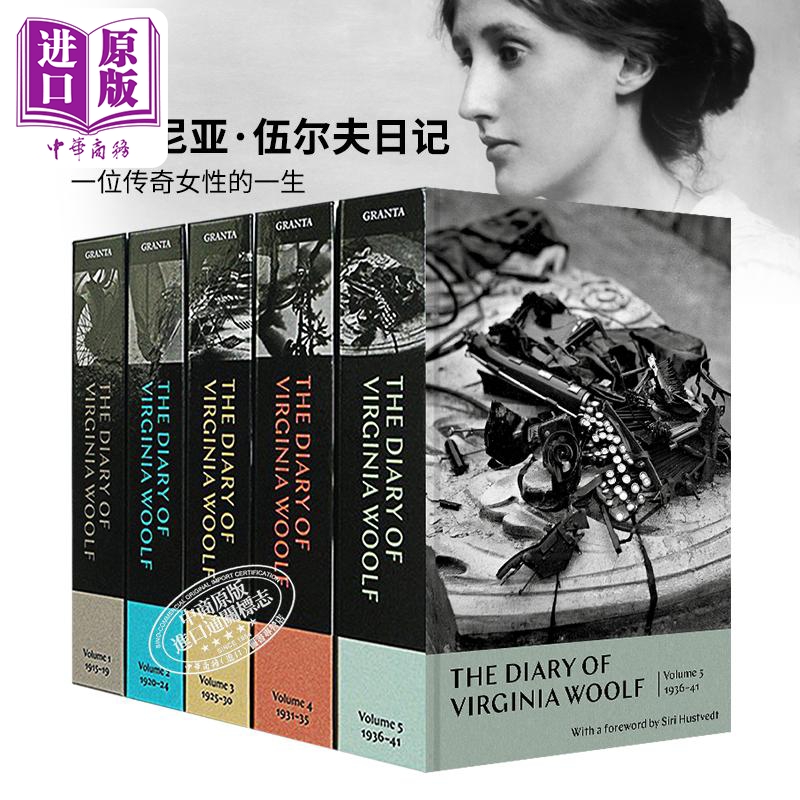 现货 弗吉尼亚 伍尔夫日记 1915-1941 The Diary of Virginia Woolf Volume 1-5 英文原版 现代女性主义的先锋【中商原版】