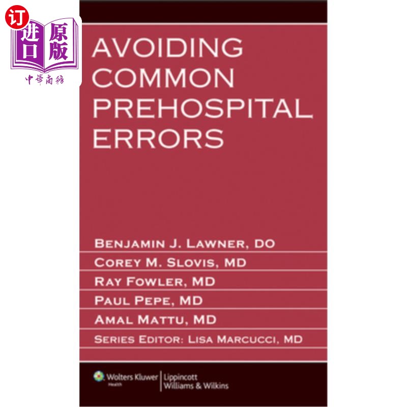 海外直订医药图书Avoiding Common Prehospital Errors 避免常见的院前错误