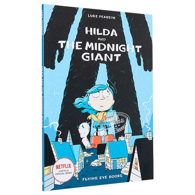 现货希尔达与午夜巨人