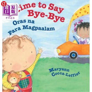 Para Tagalog Magpaalam Bye Babl 是时候说再见了 Oras Books Say 海外直订Time 奥拉斯·娜· Children