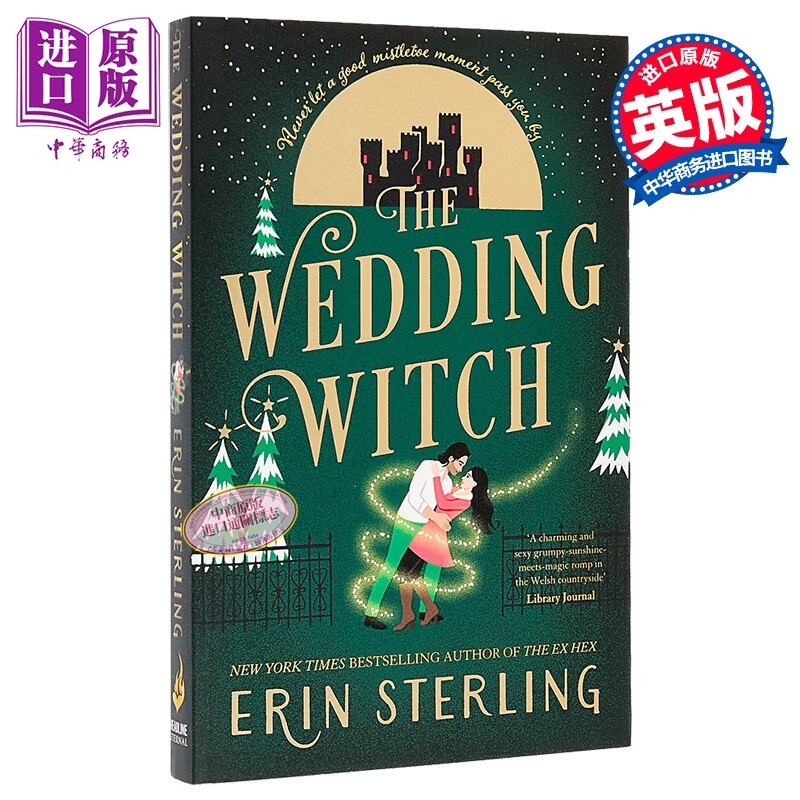 前任魔咒系列 第3部 婚礼女魔 英文原版 The Wedding Erin Sterling 艾琳 斯特林 奇幻爱情流行小说【中商原版】