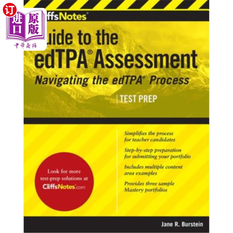 海外直订CliffsNotes Guide to the edTPA Assessment Cliffsnotes EDTPA评估指南：EDTPA流程导航
