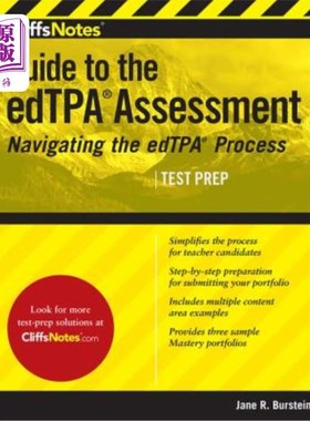 海外直订CliffsNotes Guide to the edTPA Assessment Cliffsnotes EDTPA评估指南：EDTPA流程导航