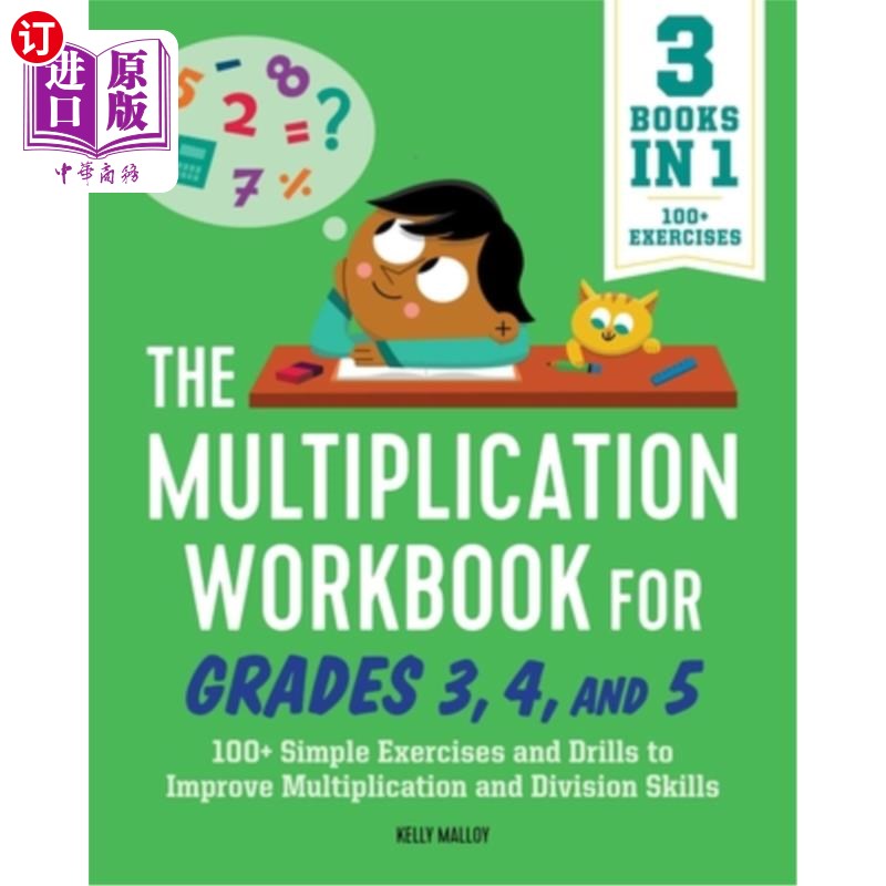 海外直订The Multiplication Workbook for Grades 3, 4, and 5: 100+ Simple Exercises and Dr 3、4、5年级的乘法