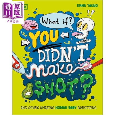 DK如果...你没有流鼻涕会怎样？