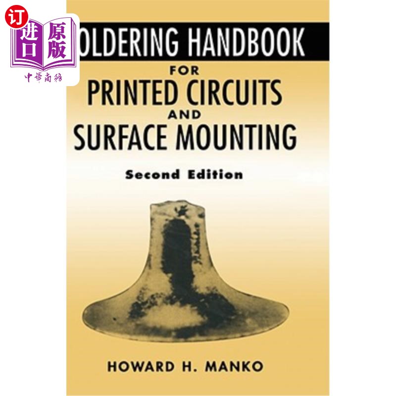 海外直订Soldering Handbook for Printed Circuits and Surface Mounting 印刷电路及表面安装焊接手册