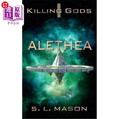 海外直订Alethea 阿勒西娅
