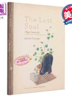现货 遗失的灵魂 奥尔加托卡尔丘克 2018年诺贝尔文学奖 英文原版 The Lost Soul Olga Tokarczuk【中商原版】