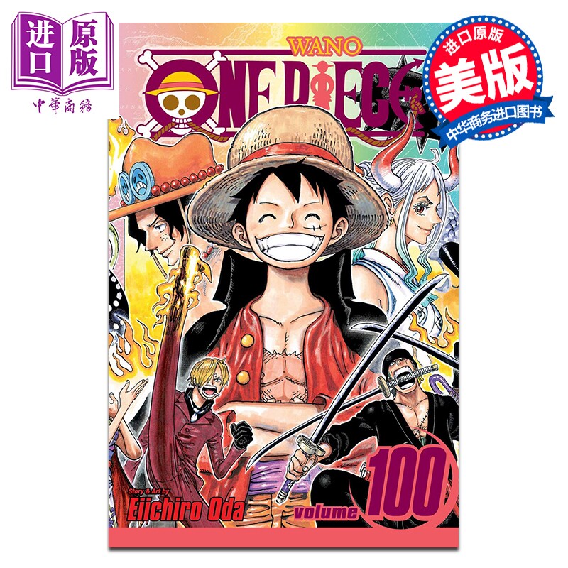 漫画 海贼王 One Piece 英文原版 Oda, Eiichiro【中商原版】