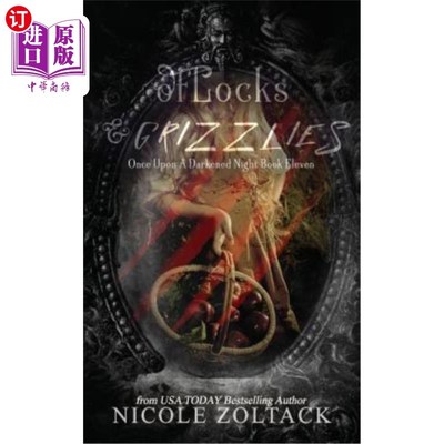 海外直订Of Locks and Grizzlies 锁和灰熊