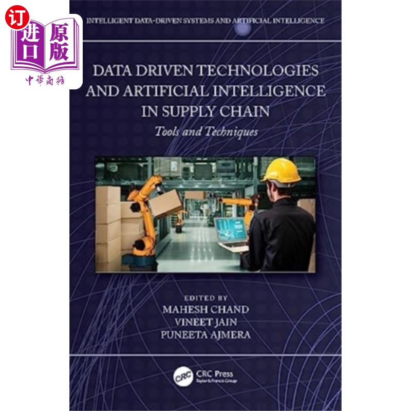 海外直订Data-Driven Technologies and Artificial Intellig... 供应链中的数据驱动技术和人工智能