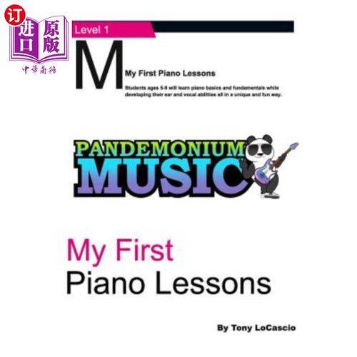 海外直订My First Piano Lesson 我的第一节钢琴课