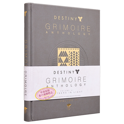 现货 命运简史卷六 光之伙伴 英文原版 Destiny Grimoire Anthology Vol VI Partners in Light Bungie 游戏相关 【中商原版】