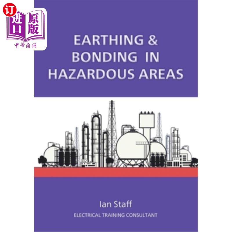 海外直订Earthing and Bonding in Hazardous Areas
