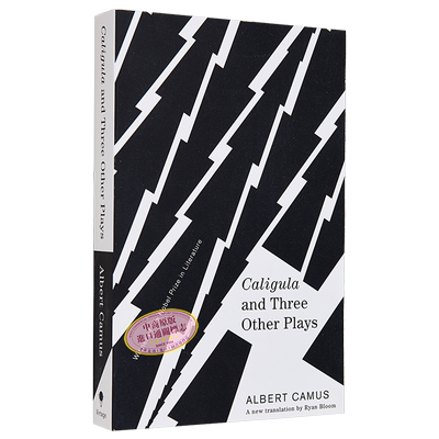 加缪卡利古拉及其他作品