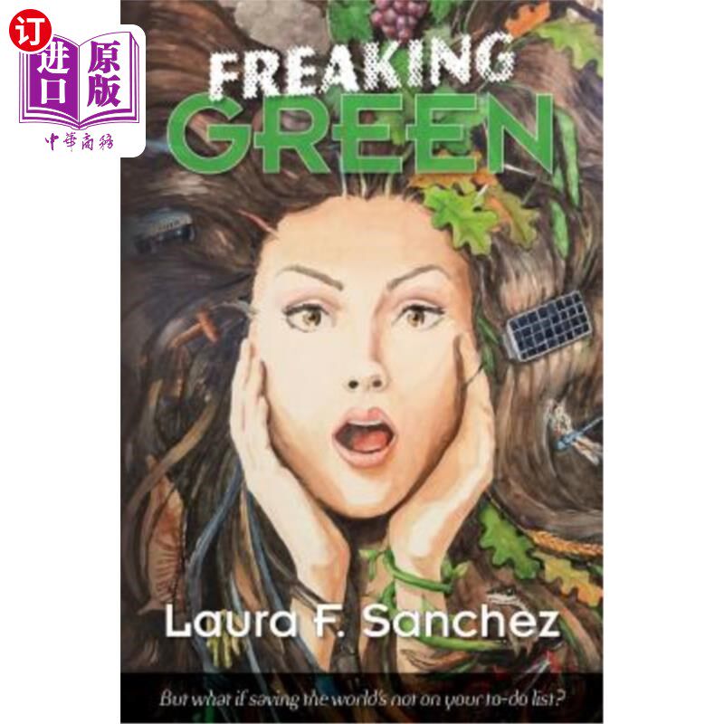 海外直订Freaking Green 该死的绿色