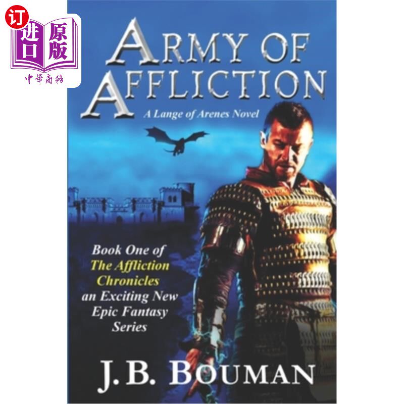 海外直订Army of Affliction: A Lange of Arenes Novel 苦难的军队:阿伦斯小说