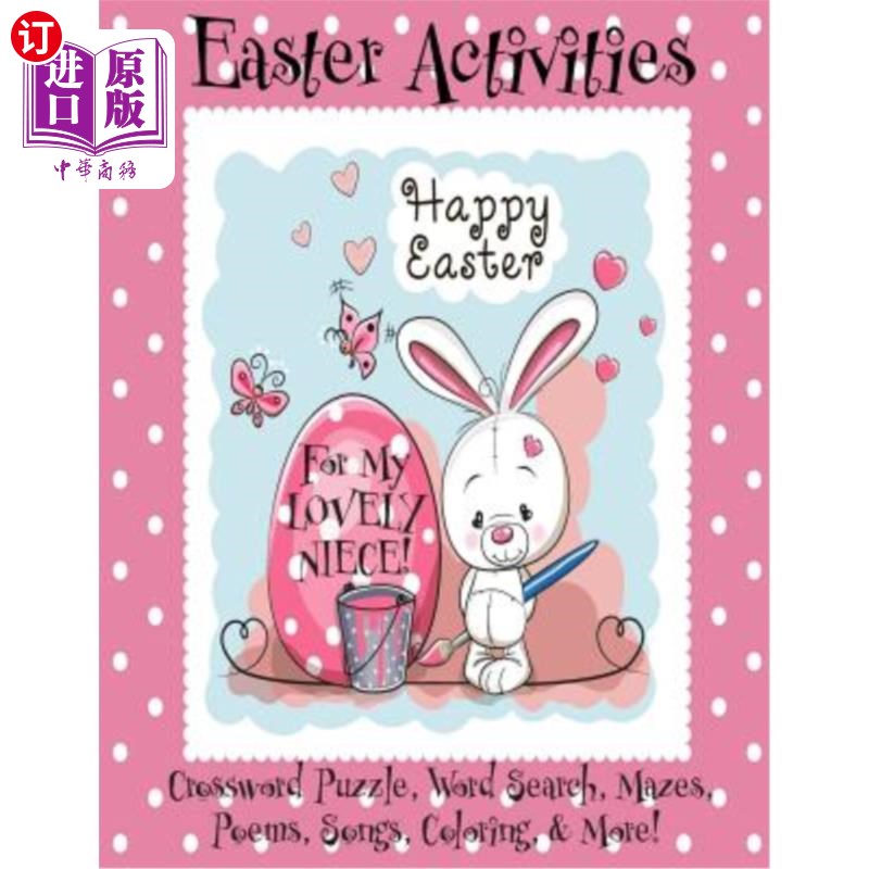 海外直订Easter Activities For My Lovely Niece!: (Personalized Book) Crossword Puzzle, Wo