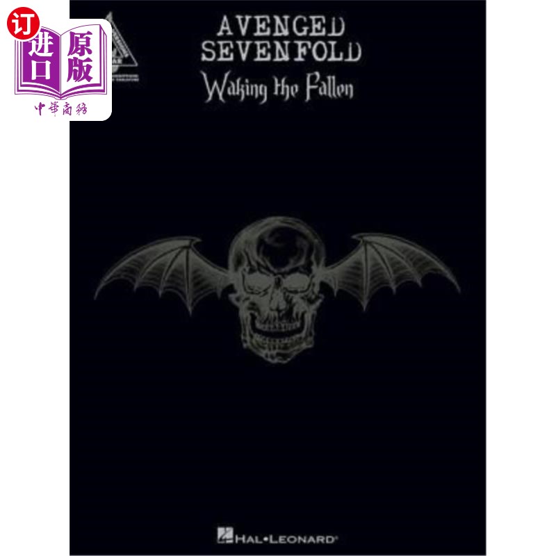海外直订Avenged Sevenfold - Waking the Fallen 复仇七倍-唤醒堕落者