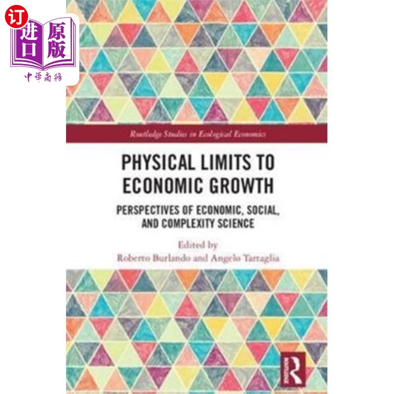 海外直订Physical Limits to Economic Growth 经济增长的物理限制