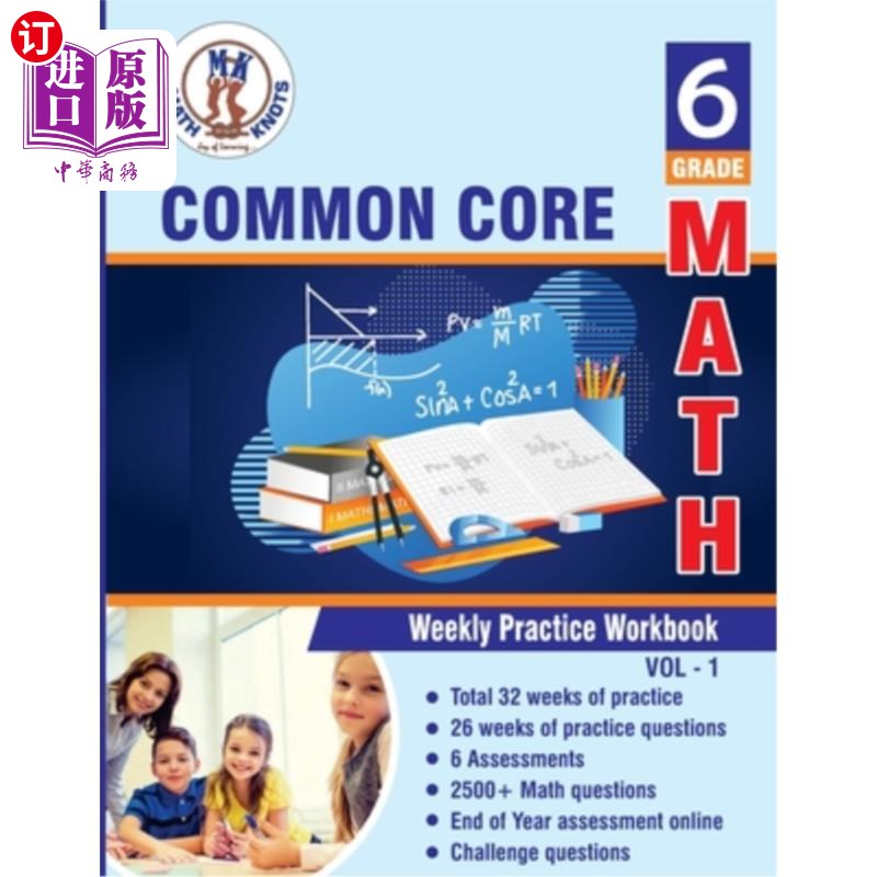 海外直订Grade 6 Common Core Math: Multiple Choice and Free Response 2500+ Practice Quest 六年级普通核心数学:多项选