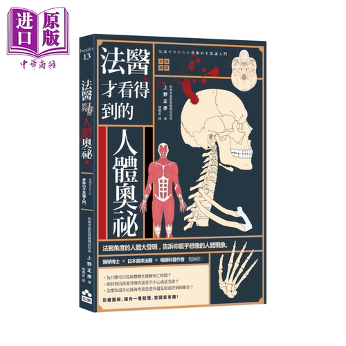 11月中旬到货