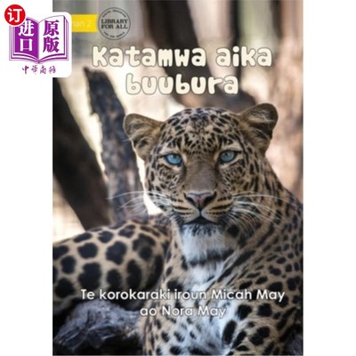 海外直订Big Cats - Katamwa aika buubura (Te Kiribati) 大型猫科动物 - 卡塔姆瓦艾卡布乌布拉（蒂基里巴斯）