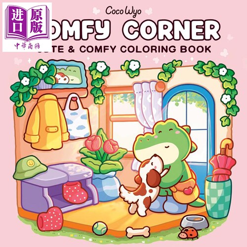 1月中旬到货