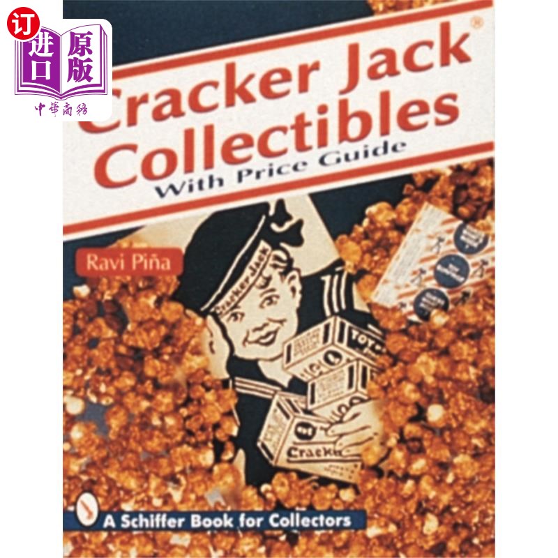 海外直订Cracker Jack Collectibles