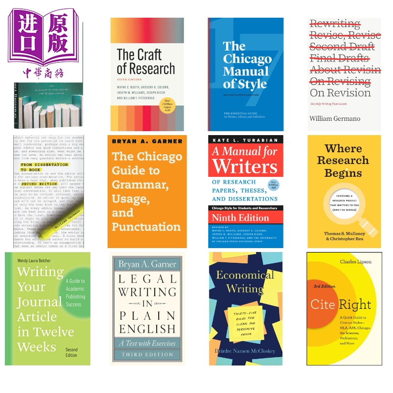芝加哥写作编辑和出版指南系列 Chicago Guides to Writing Editing and Publishing 英文原版美国大学论文写作指导【中商原版】