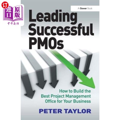 海外直订Leading Successful PMOs 主要成功管理办公室