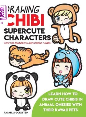 海外直订Drawing Chibi Supercute Characters Easy for Beginners & Kids (Manga / Anime): Le 画赤子超级可爱的角色容易初
