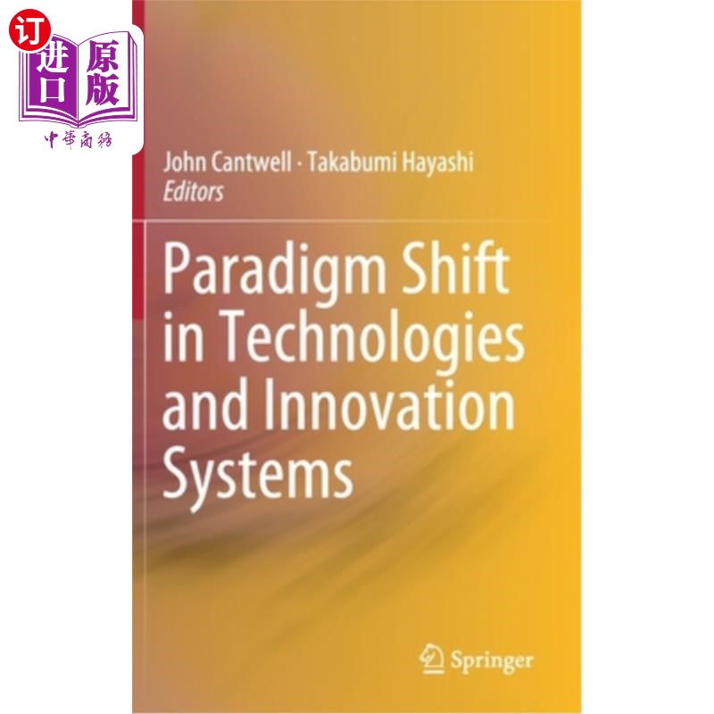 海外直订Paradigm Shift in Technologies and Innovation Systems 技术与创新系统的范式转换