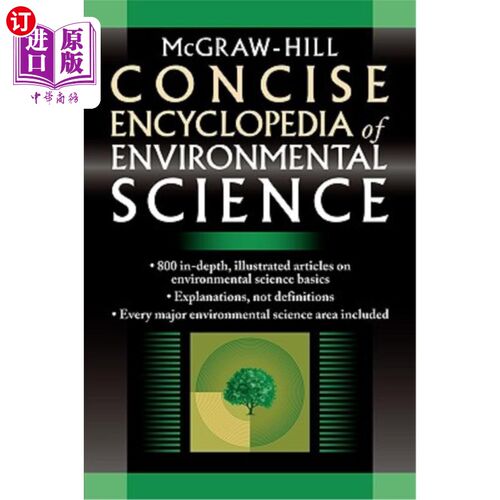 海外直订McGraw-Hill Concise Encyclopedia of Environmental Science 麦格劳-希尔环境科学简明百科全书