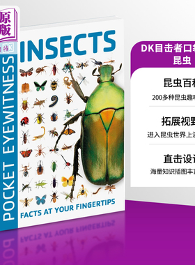 DK目击者口袋系列 昆虫 Pocket Eyewitness Insects DK 英文原版 昆虫百科【中商原版】