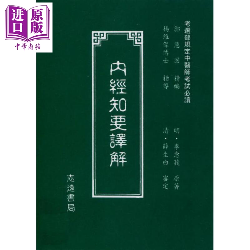 9月上旬到货