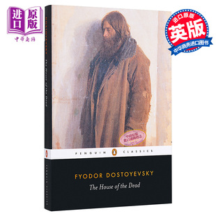 Fyodor 英文原版 陀思妥耶夫斯基：死屋手记 Dostoyevsky 中商原版