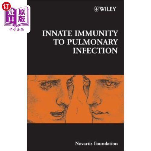 海外直订医药图书Innate Immunity to Pulmonary Infection 肺部感染的先天免疫