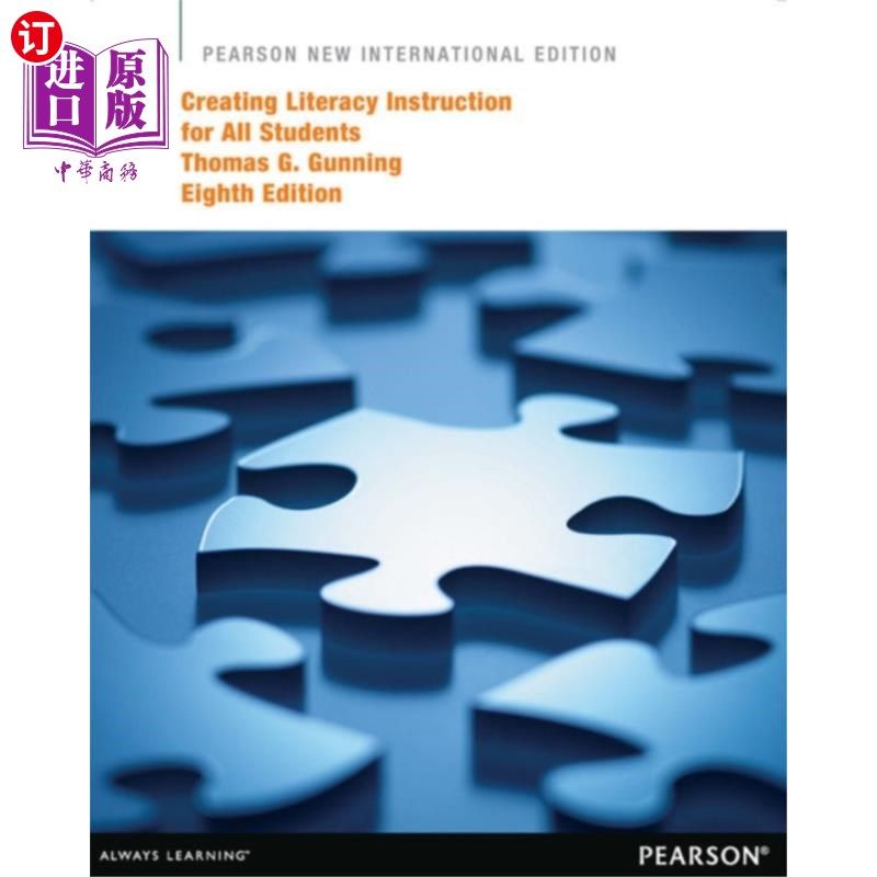 海外直订Creating Literacy Instruction for All Students P... 为所有学生创建识字教育培生新国际版，加上没有eText的MyEd